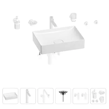 Раковина для ванной Wellsee Pure BY Wellsee 201006440 в наборе 9 в 1
