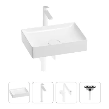 Раковина для ванной Wellsee Pure BY Wellsee 201002685 в наборе 4 в 1