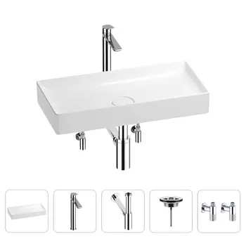 Раковина для ванной Wellsee Pure BY Wellsee 201004426 в наборе 5 в 1