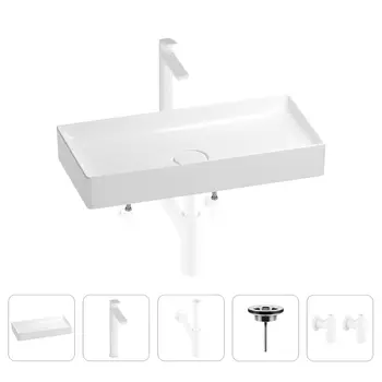 Раковина для ванной Wellsee Pure BY Wellsee 201004460 в наборе 5 в 1
