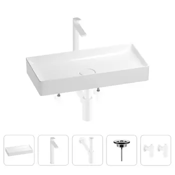 Раковина для ванной Wellsee Pure BY Wellsee 201004430 в наборе 5 в 1