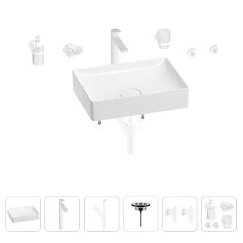 Раковина для ванной Wellsee Pure BY Wellsee 201006415 в наборе 9 в 1