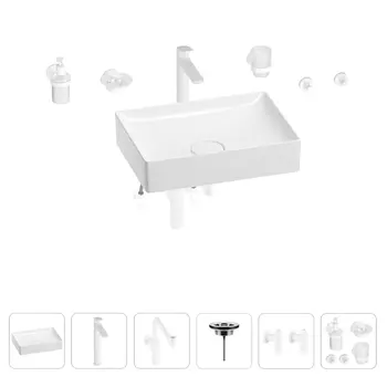 Раковина для ванной Wellsee Pure BY Wellsee 201006435 в наборе 9 в 1