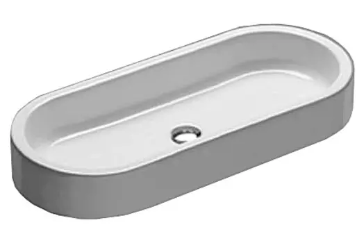 Раковина Hatria Area 80 см