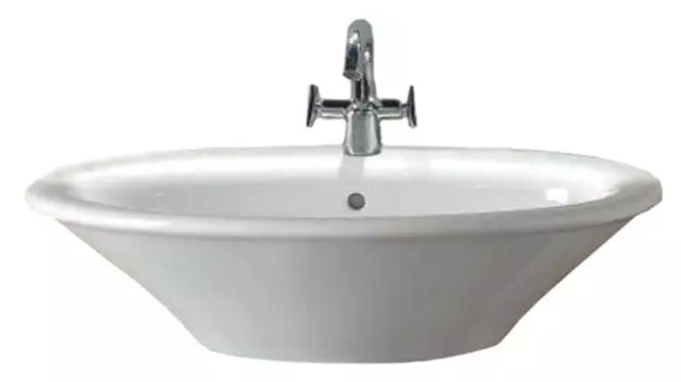 Раковина Hatria Sculture 65 см