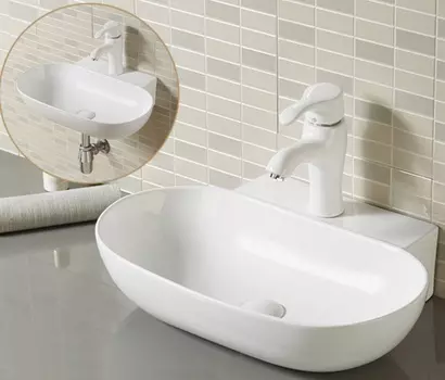 Раковина MELANA A171-805