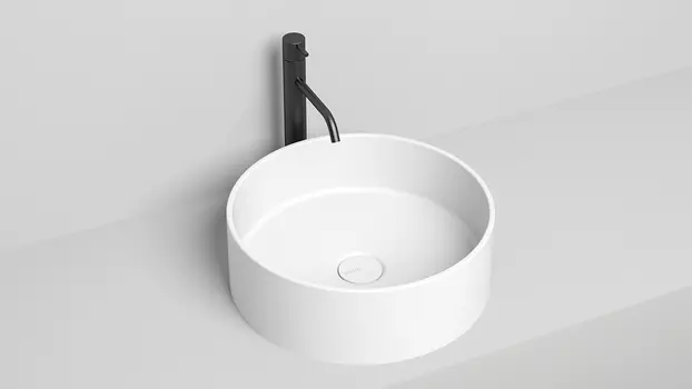 Раковина Salini Armonia 202 130112G белая глянцевая