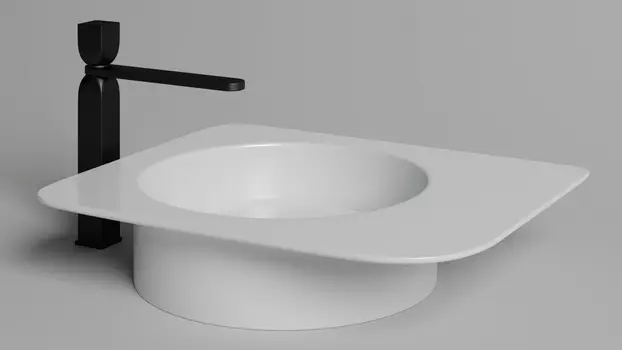 Раковина Salini Ninfea 110521M белая матовая