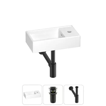 Раковина Wellsee WC Area 202010460 40х22 с донным клапаном и сифоном (цвет набора матовый черный)