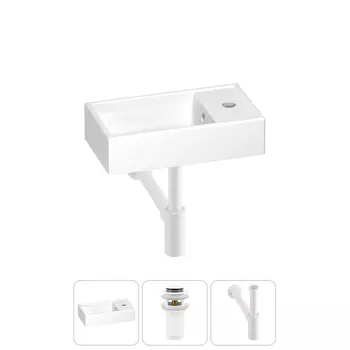 Раковина Wellsee WC Area 202010462 40х22 с донным клапаном и сифоном (цвет набора матовый белый)