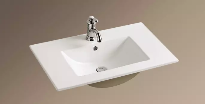 Раковина WeltWasser SK DEILBACH 7506- 70 белая глянец