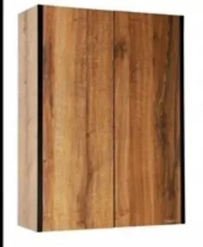 Шкаф Bellezza Бруно 60 подвесной, табакко