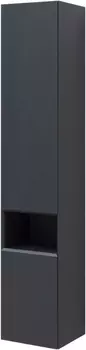 Шкаф-пенал Allen Brau Infinity 35 L подвесной антрацит матовый