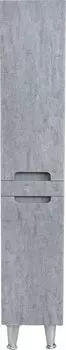 Шкаф-пенал Bellezza Грейс 30 L напольный серая скала