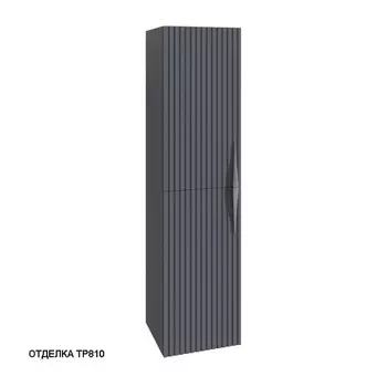 Шкаф-пенал Caprigo Novara 35950L-TP810 L графит