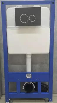 Инсталляция для унитазов CeramaLux N 811CL