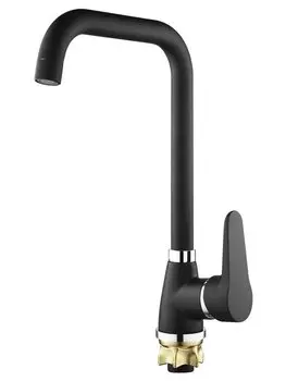 Смеситель Ammore A5504-A для кухни черный