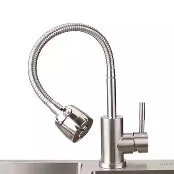 Смеситель для кухни Tsarsberg TSB-119-001 гибкий излив