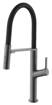 Смеситель для кухонной мойки D&C Domincare DC08643BGM оружейная сталь
