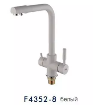 Смеситель для кухни Frap H52 F4352-8 белый