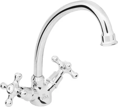 Смеситель для кухонной мойки Paulmark Hamburg Ha221002