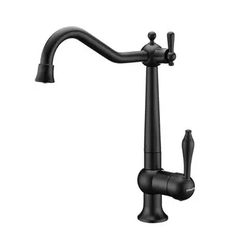 Смеситель для кухонной мойки Paulmark Retro Re213226-401 антрацит