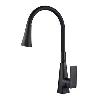 Смеситель для кухонной мойки Shevanik S543H-3 черный