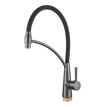 Смеситель для кухонной мойки Shevanik S743T-3 оружейная сталь/черный