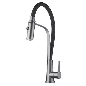 Смеситель для кухонной мойки Shevanik S943T-3 оружейная сталь