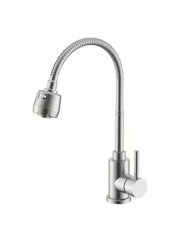 Смеситель для кухонной мойки Splenka S201.47.05 сатин