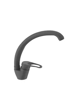 Смеситель для кухонной мойки Splenka S202.41.07 серый