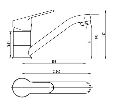 Смеситель для кухонной мойки VODA Tide TD15 хром