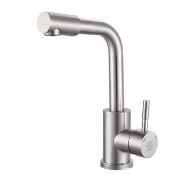 Смеситель для раковины РМС SUS124-001F-3 хром