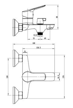 Смеситель для ванны с душем VODA Reef RE54 хром
