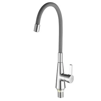 Смеситель Fashun A4153+B07 для кухни хром/серый