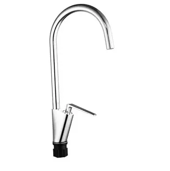 Смеситель Fashun A4161 для кухни