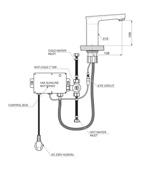 Смеситель GPD Photocell FLB13 инфракрасная электроника для раковины (со смешиванием)