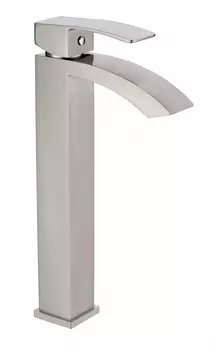 Смеситель Grocenberg GB3007NK для раковины, никель