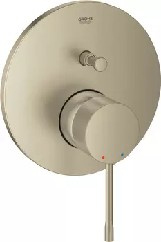 Смеситель Grohe Essence Pro 24167EN1 для ванны с душем, никель матовый
