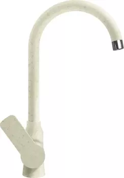 Смеситель Lava SG07 VNL для кухонной мойки, ваниль