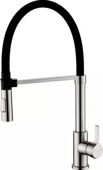 Смеситель для кухонной мойки Paulmark Halt Ha214021-Ni(BS) для кухонной мойки, никель