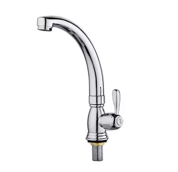 Смеситель РМС SL79-269F-2 для кухни