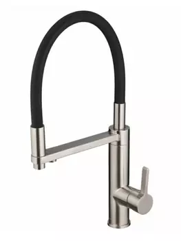 Смеситель для кухонной мойки Swedbe Selene Plus 8640 с подключением фильтра, гибкий излив, черный