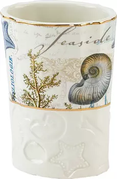 Стакан Avanti Antigua 13571A