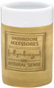 Стакан Ridder Native 2120109