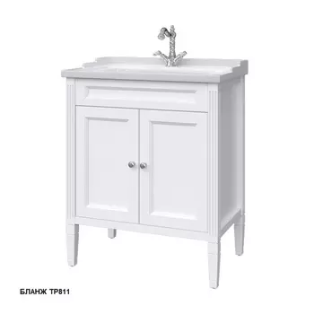 Тумба с раковиной Caprigo Albion Concept 70 34011-TP811 с дверками