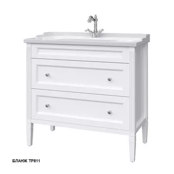 Тумба с раковиной Caprigo Albion Concept 90 34018-TP811 с ящиками