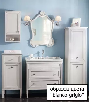 Тумба с раковиной Caprigo Albion Promo 70 bianco-grigio