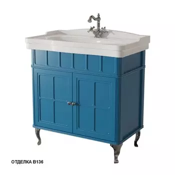 Тумба с раковиной Caprigo Borgo 85 blue