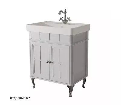 Тумба с раковиной Caprigo Borgo Q-70 bianco-grigio